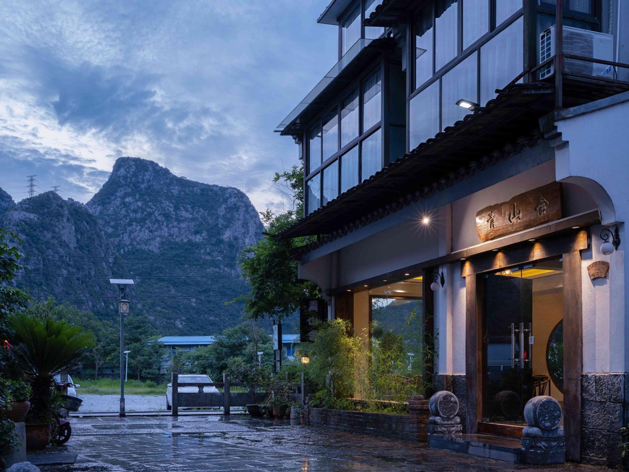 Serene Vale Inn Guilin-Free One Way Pick Up Service To High-Speed Railway Station For 2 Nights Extérieur photo