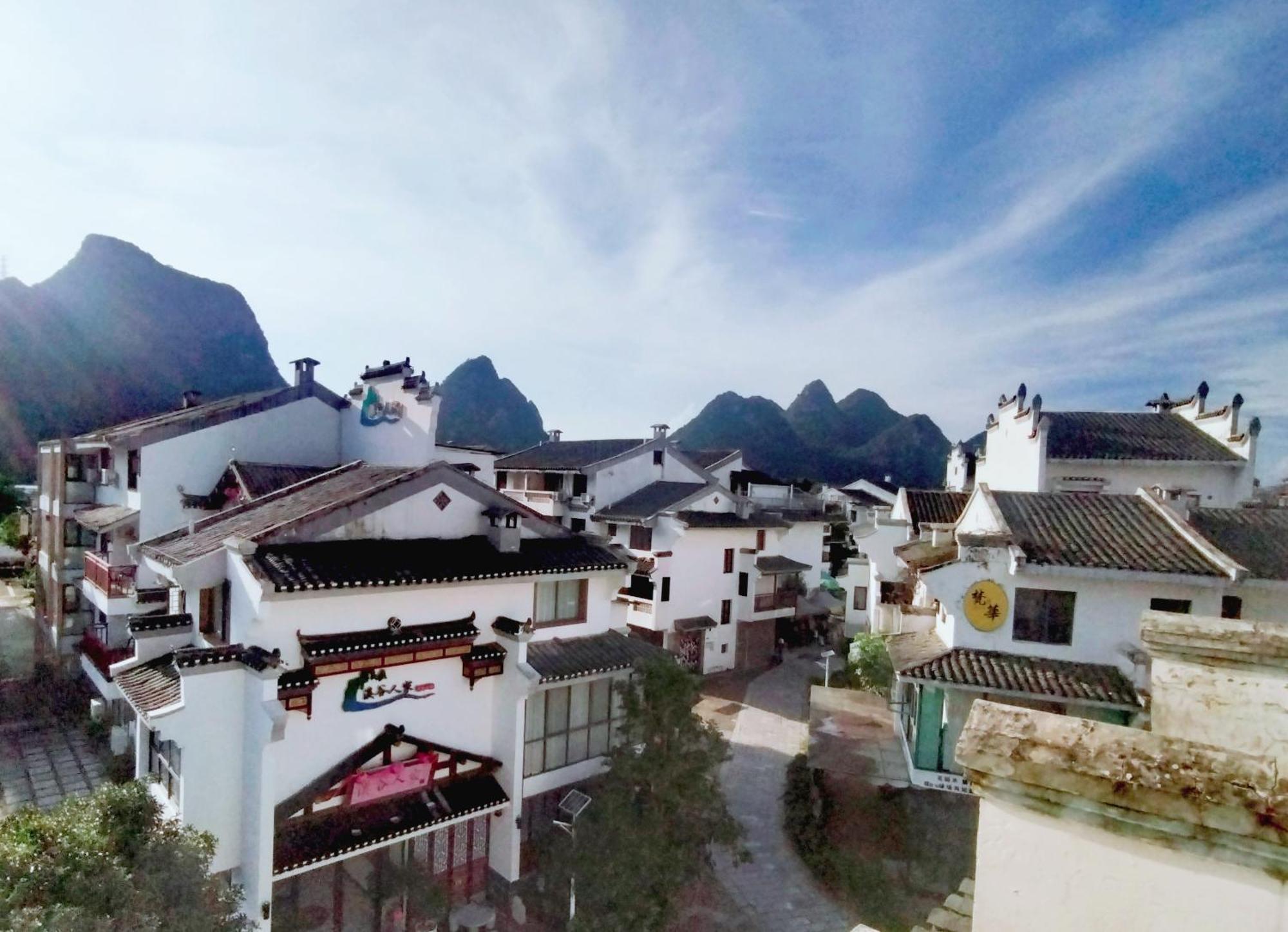 Serene Vale Inn Guilin-Free One Way Pick Up Service To High-Speed Railway Station For 2 Nights Extérieur photo